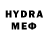 Amphetamine VHQ Dmytro Shkola