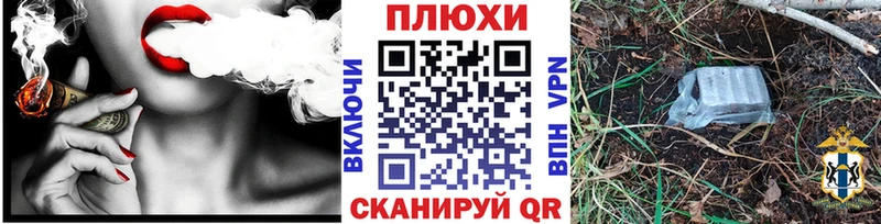 где продают наркотики  Димитровград  ГАШИШ Ice-O-Lator 