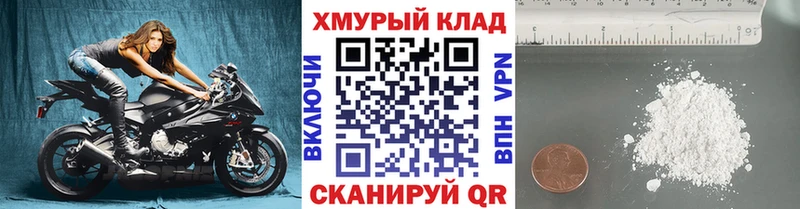 Героин VHQ  Димитровград 