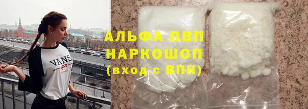 гашик Абинск