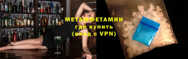 меф Абаза