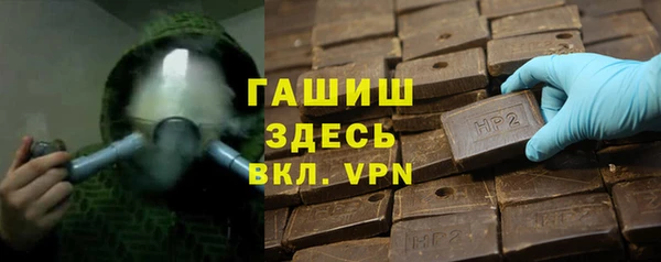 меф Абаза