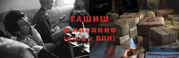 а пвп мука Мегион