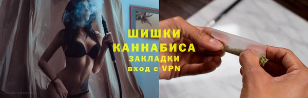 меф Абаза