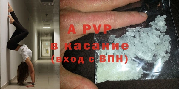 jwh Алексеевка