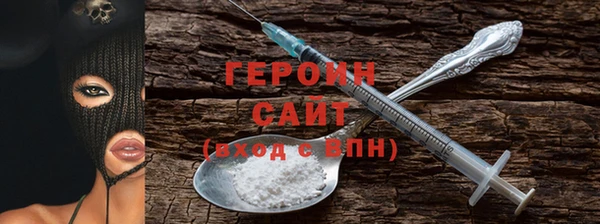меф Абаза