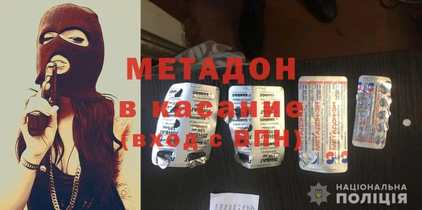 меф Абаза