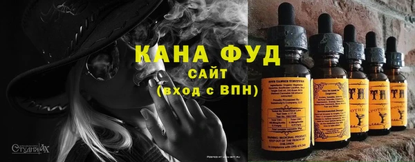 гашик Абинск