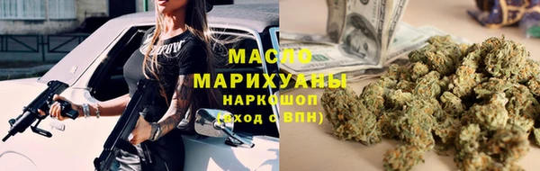 jwh Алексеевка