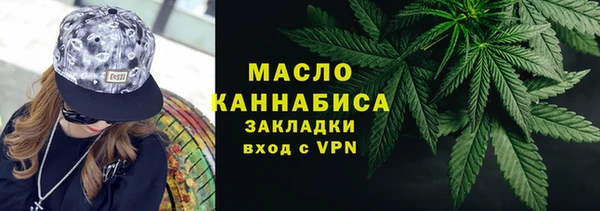 меф Абаза