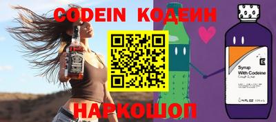 кокаин VHQ Кунгур
