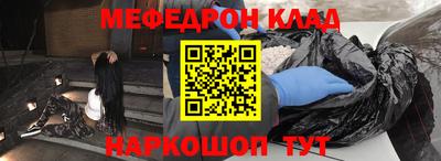 гидропоника Ливны
