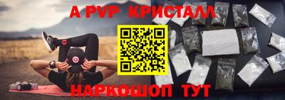кокаин VHQ Кунгур