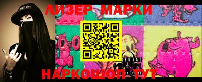 мефедрон мука Кумертау