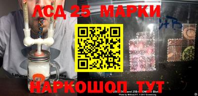 мяу мяу кристалл Усинск