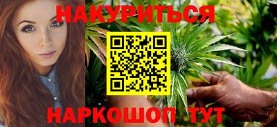 мефедрон мука Кумертау
