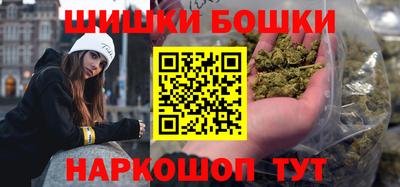 мефедрон мука Кумертау