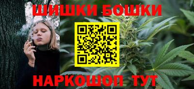 винт Лесосибирск
