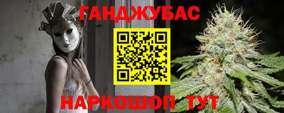 кокаин VHQ Кунгур