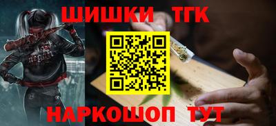 COCAINE Урус-Мартан