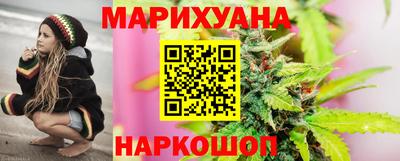 гидропоника Ливны