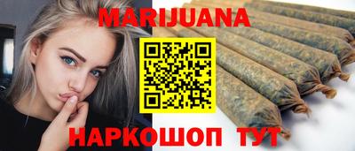 кокаин VHQ Кунгур