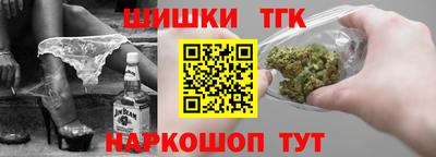 винт Лесосибирск