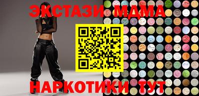 сатива Ликино-Дулёво