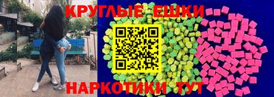 сатива Ликино-Дулёво