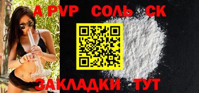 кокаин VHQ Кунгур