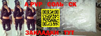 кокаин VHQ Кунгур