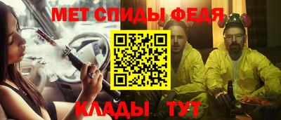 мефедрон мука Кумертау