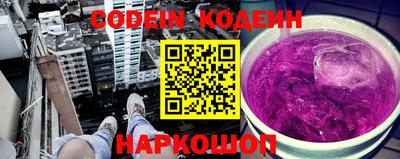 кокаин VHQ Кунгур