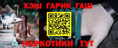 мефедрон мука Кумертау