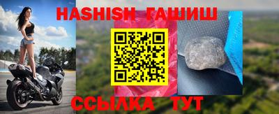 МДПВ Урюпинск