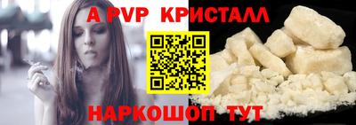 кокаин VHQ Кунгур