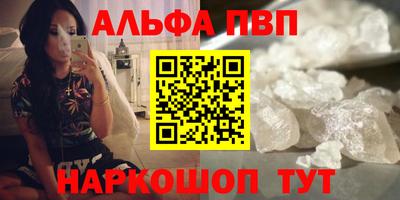 гидропоника Ливны