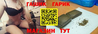 кокаин VHQ Кунгур