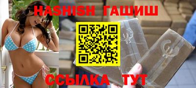 мефедрон мука Кумертау