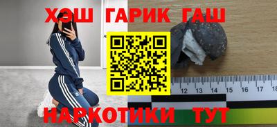 сатива Ликино-Дулёво