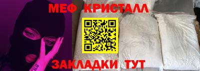 гидропоника Ливны