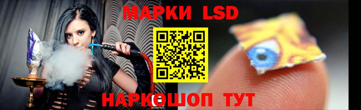 Лсд 25 экстази ecstasy  Вход с VPN  blacksprut   Лсд 25 экстази кислота  Димитровград 