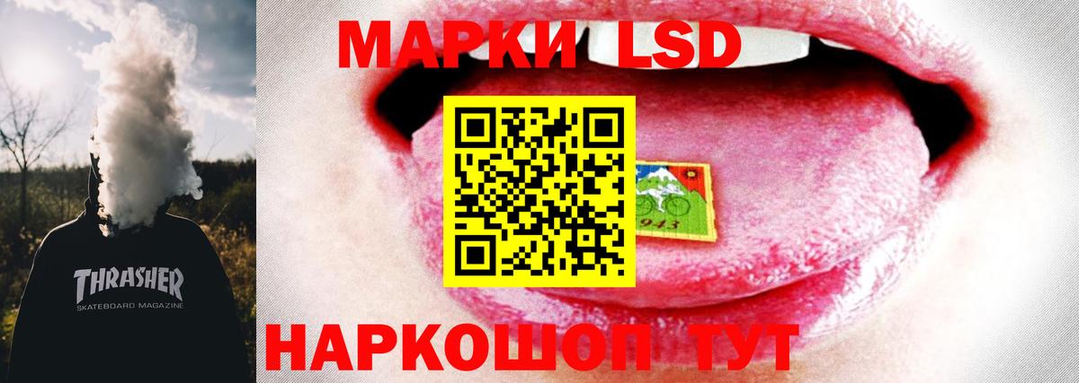 Где найти наркотики?  Димитровград  ГАШИШ  Кокаин  МЕФ кристаллы  Вход с VPN  Альфа ПВП СК   МАРИХУАНА  Гашиш 