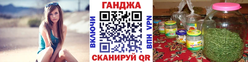 Канабис THC 21%  где можно купить наркотик  Димитровград 