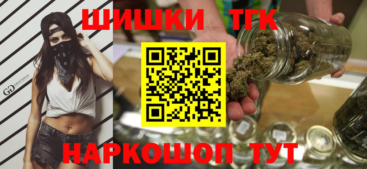 Бошки марихуана VHQ Димитровград